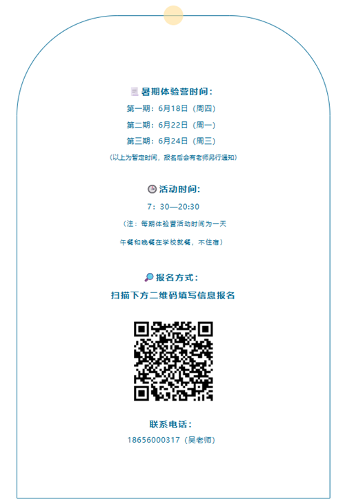 1780533544903 4