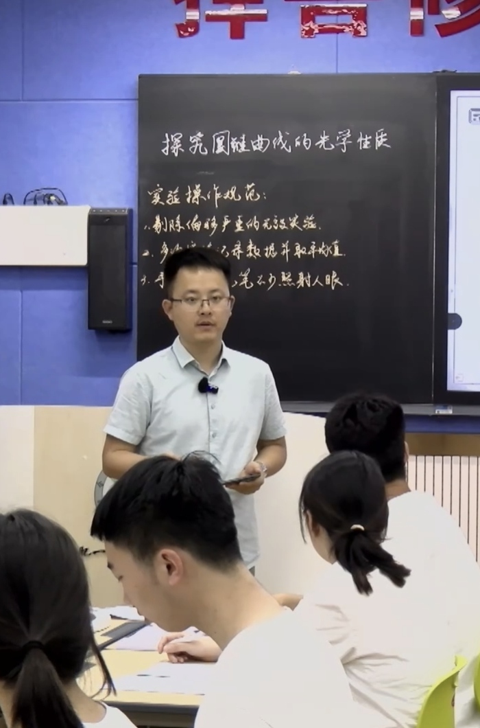 胡学兵