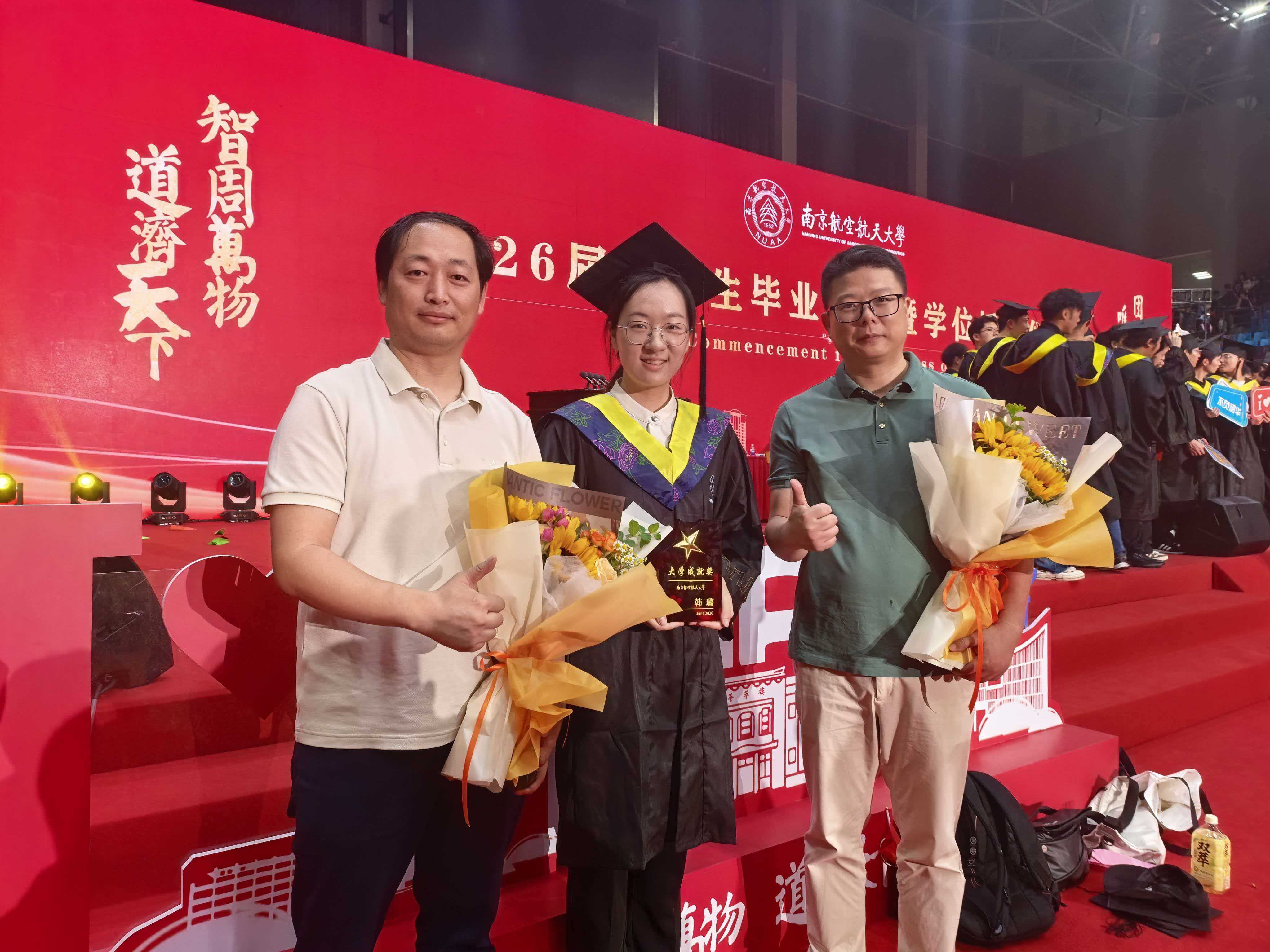 微信图片_20260623220637_2505_756