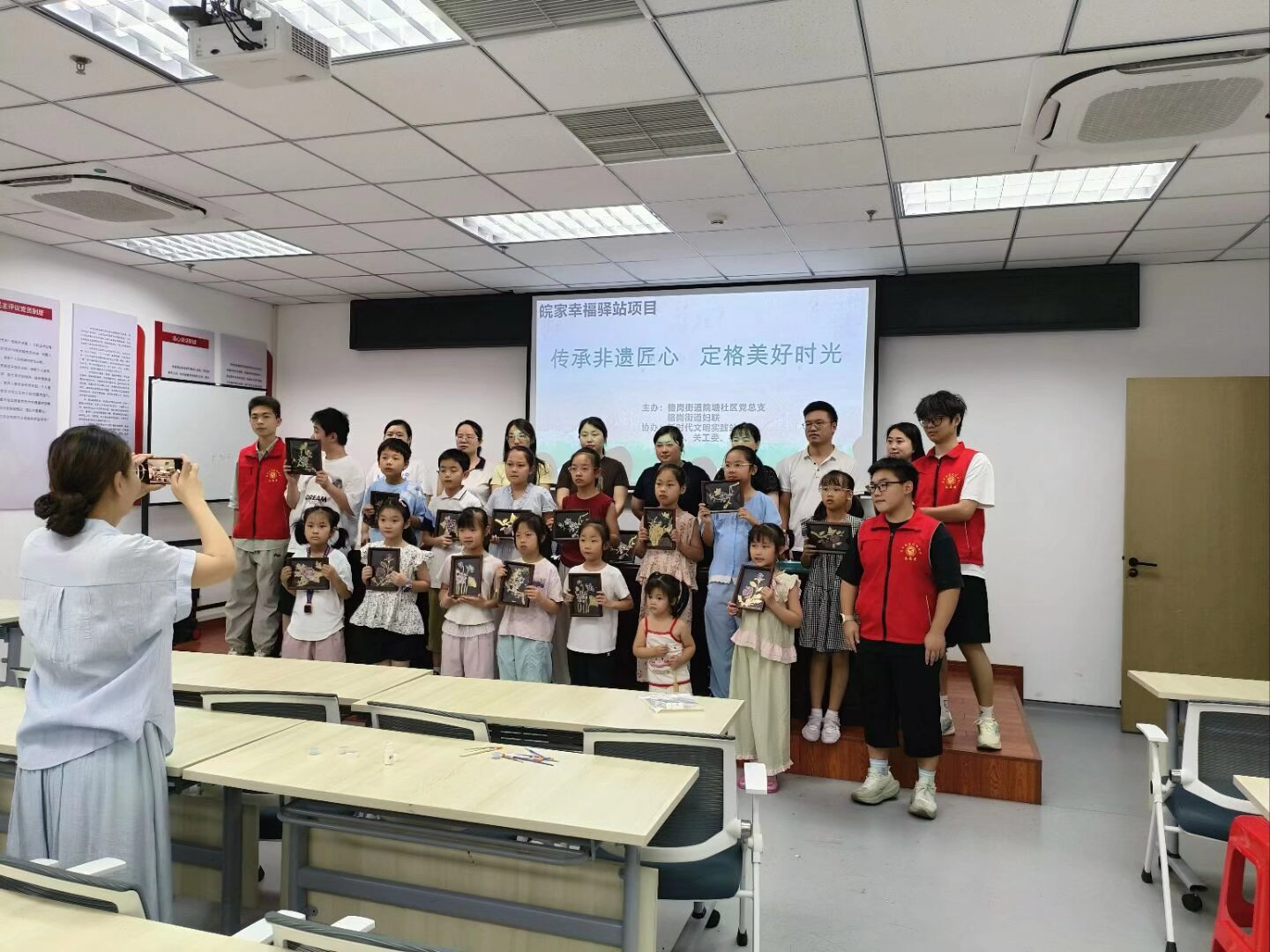 QQ图片20260729174719(6)