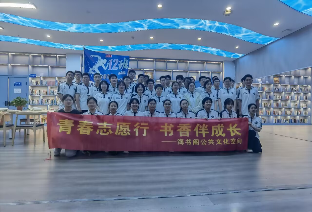 图片20