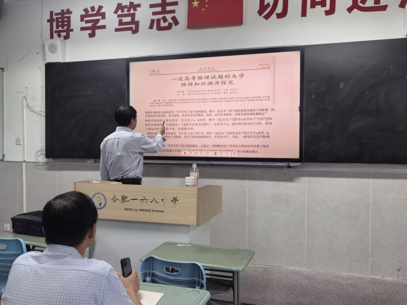 图片11