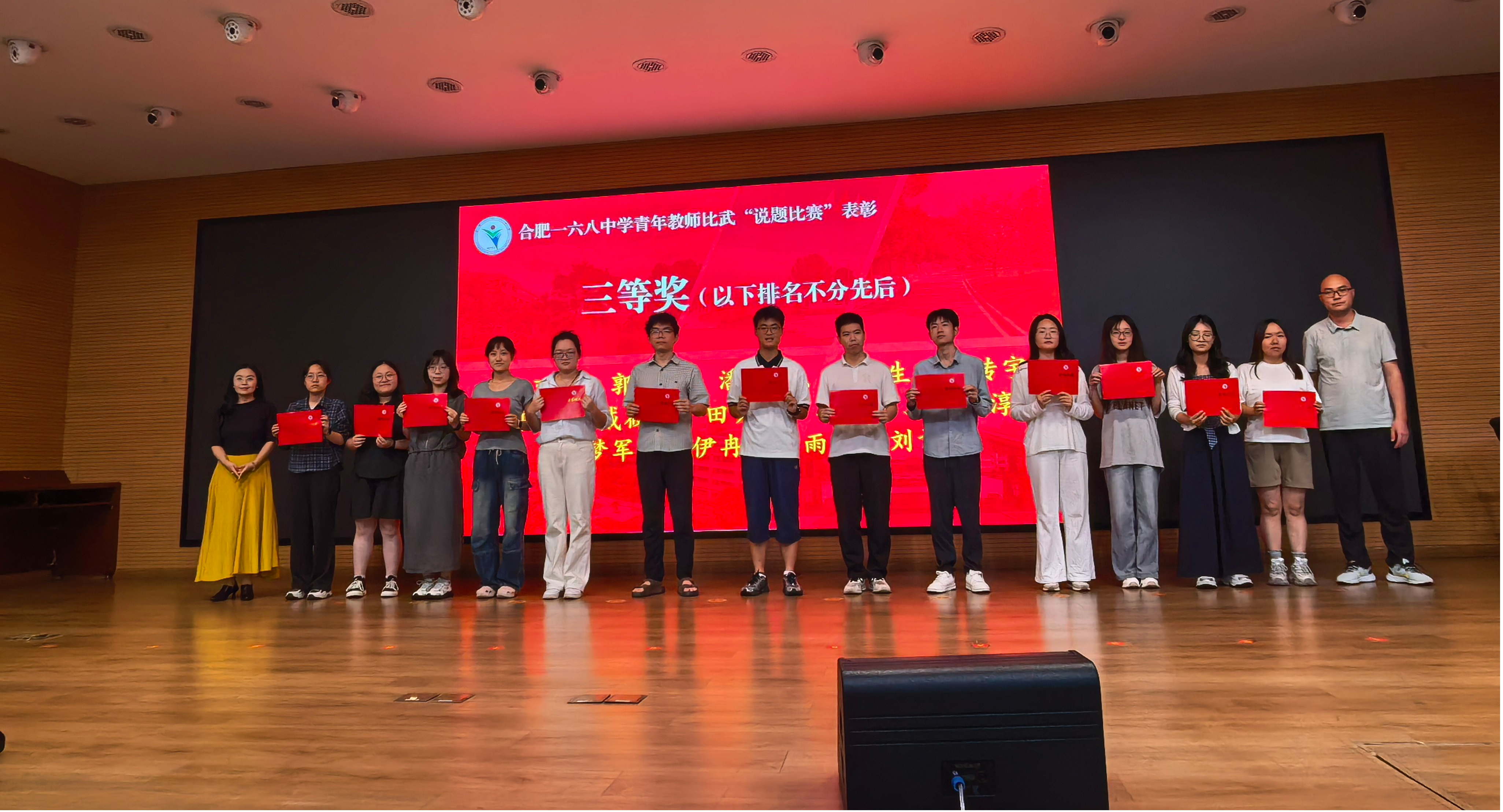 图片3