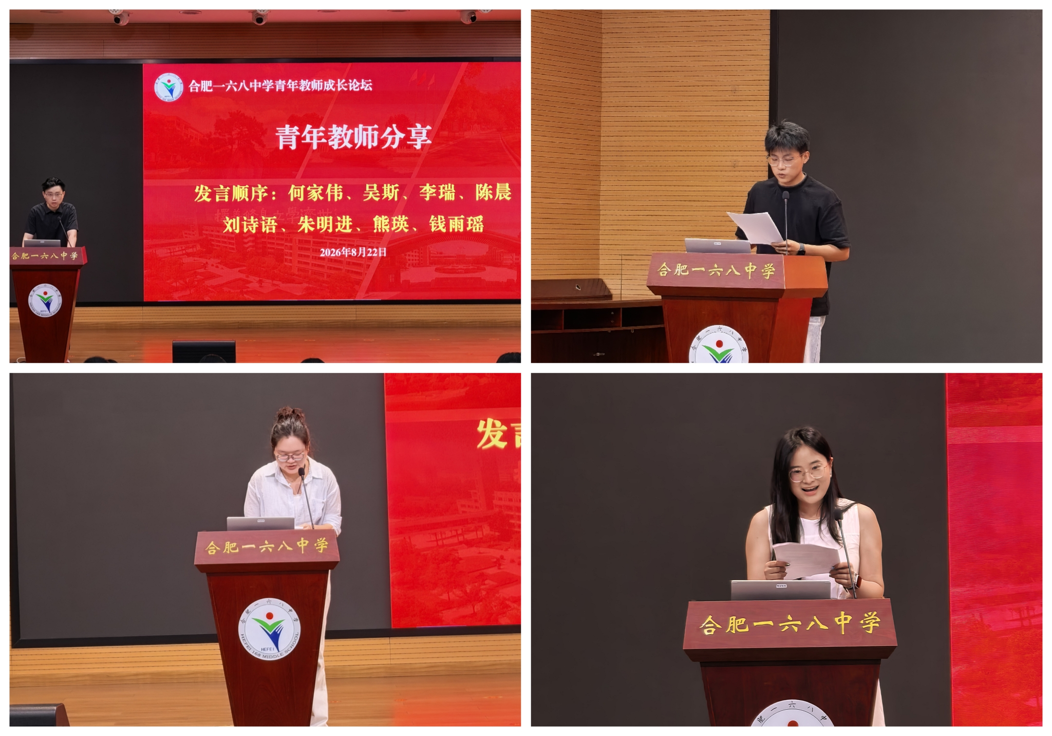 图片5