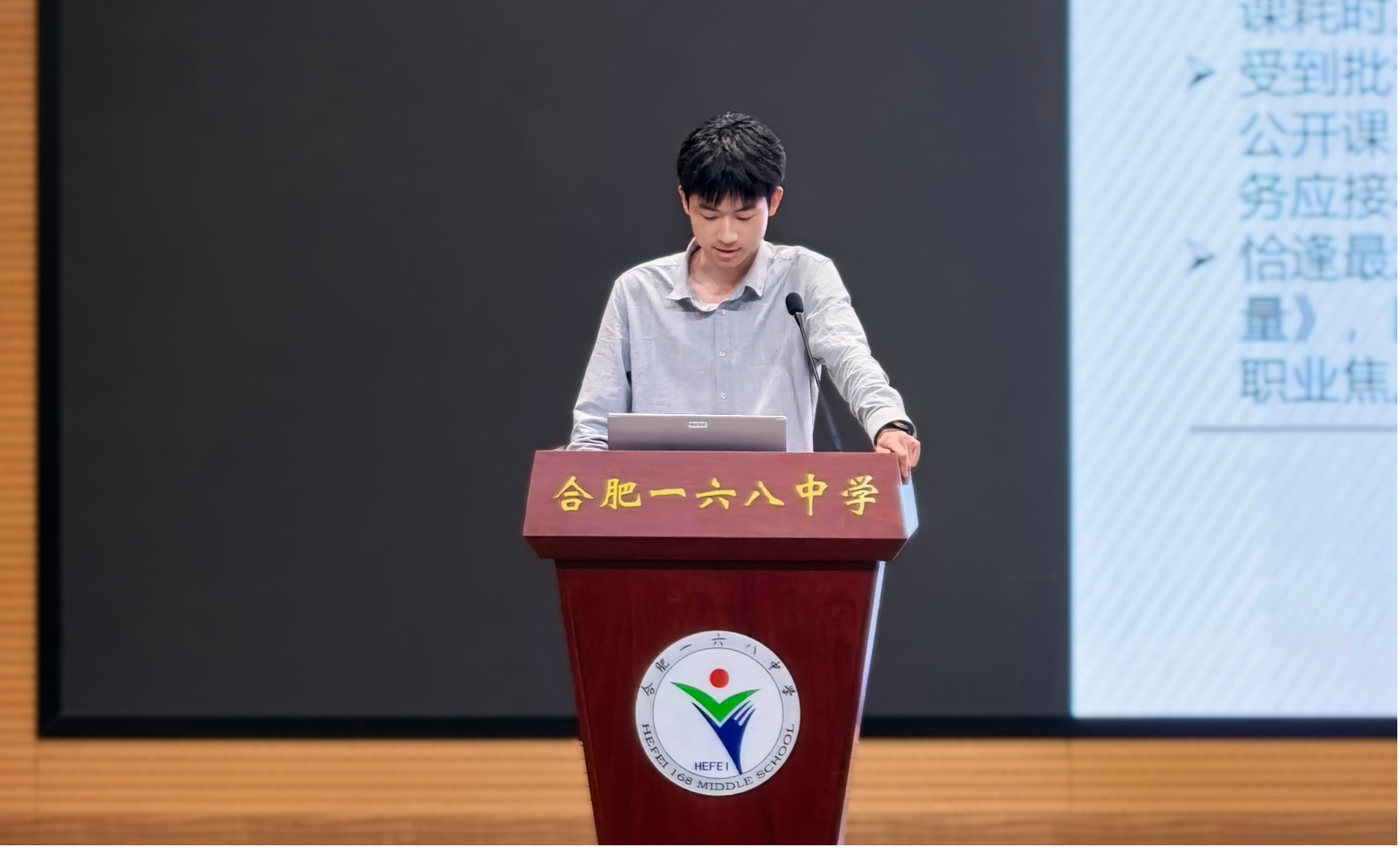 图片8