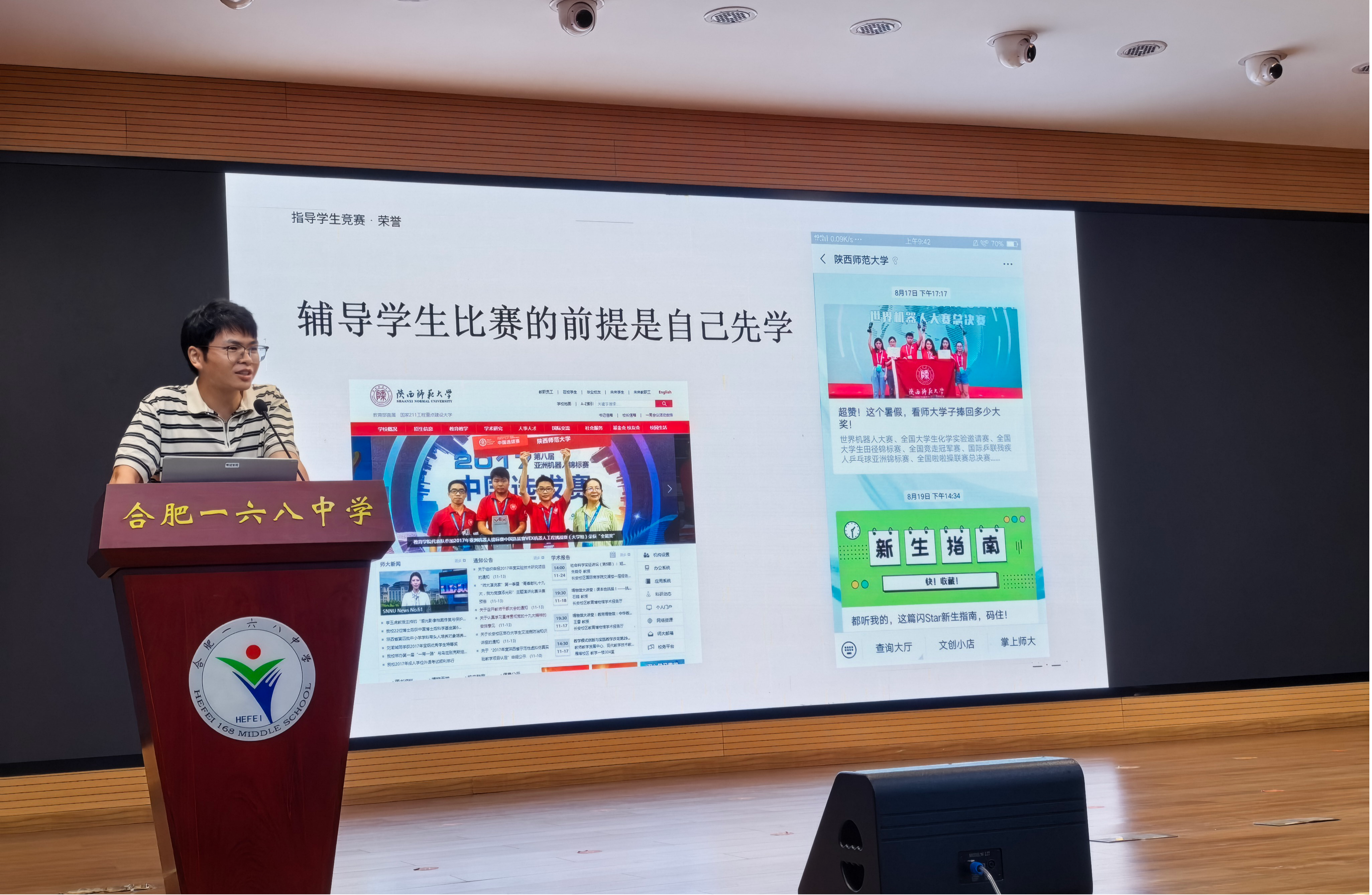图片10