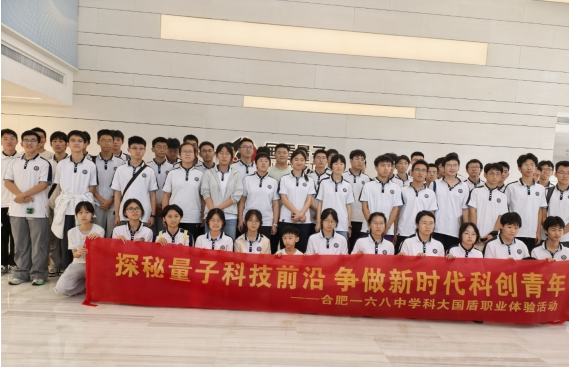 QQ_1788013257443