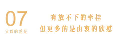 1788318718538