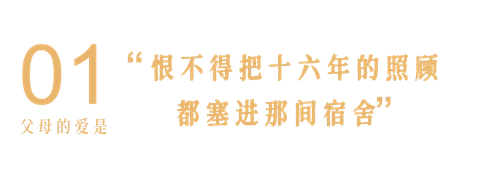 1788318719090
