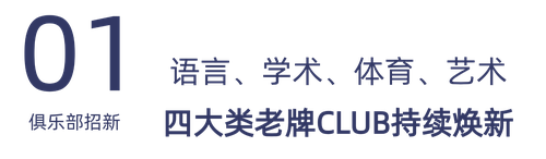 1788484988229