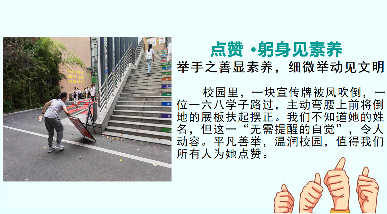 QQ20260908-100923 QQ20260908-100923