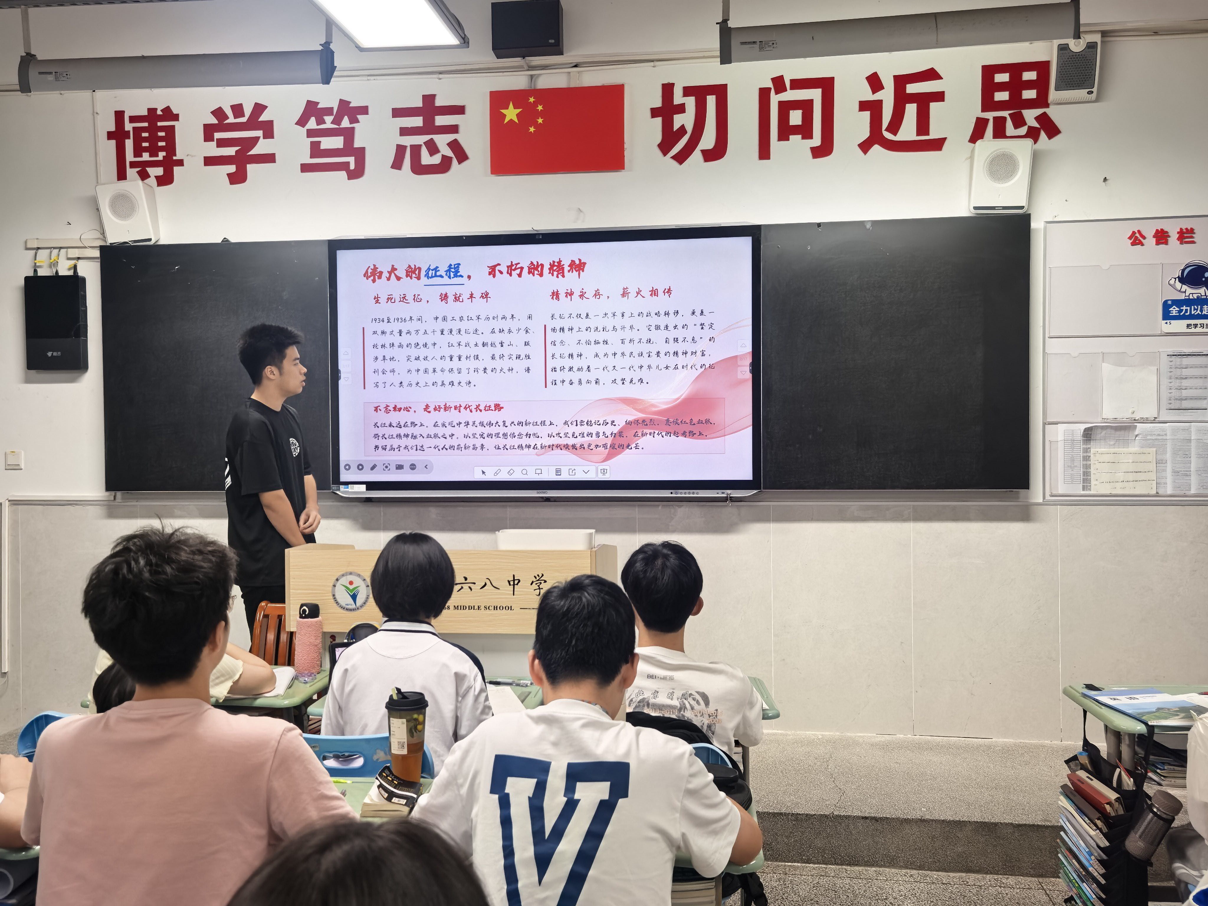 QQ图片20260908095758