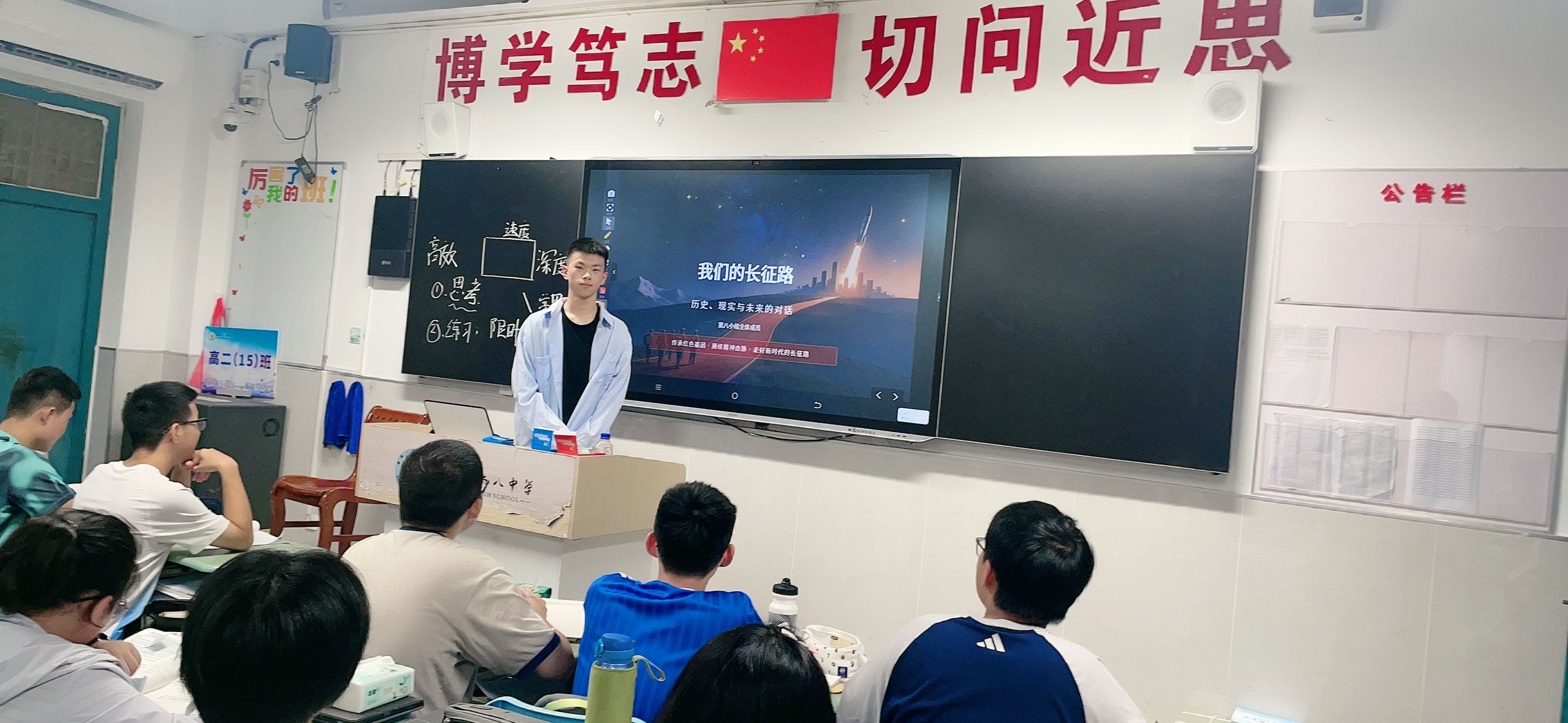 QQ图片20260908095846