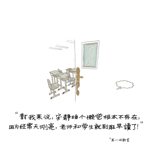 未命名(1)(2) (39)