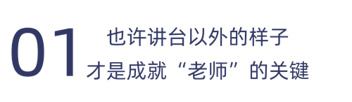 1789113718256