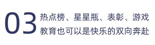 1789113758571 未命名(1) (35)