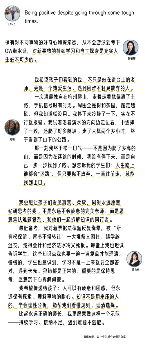 1789113778815 未命名(1)(2) (69)