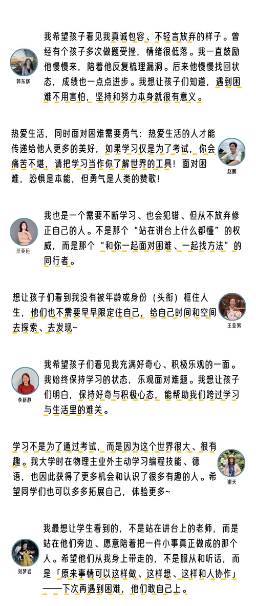 1789114020690 未命名(1)(2) (1)