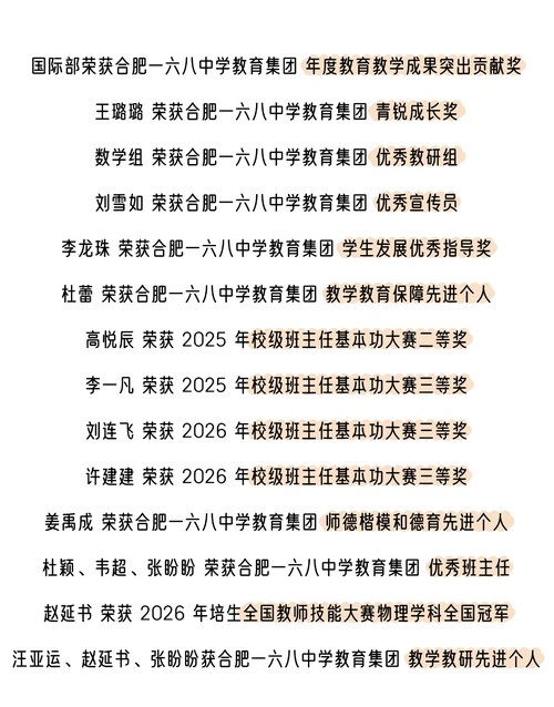 1789114103880 假如物品会说话系列 (33)