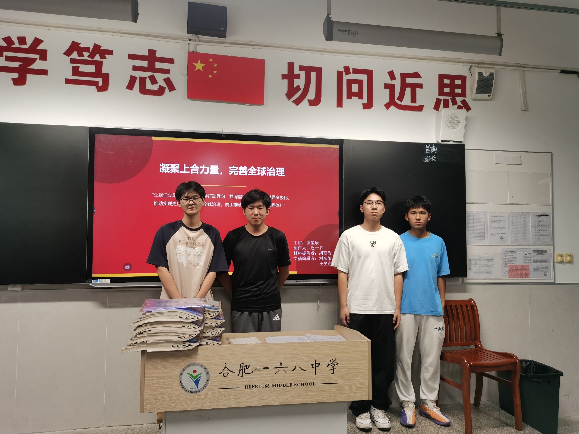 QQ图片20260915102328