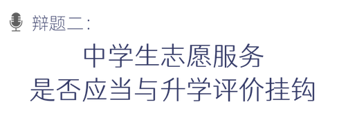 1791450073927 二