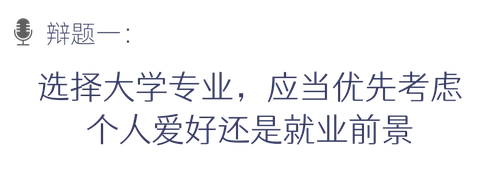 1791450548896
