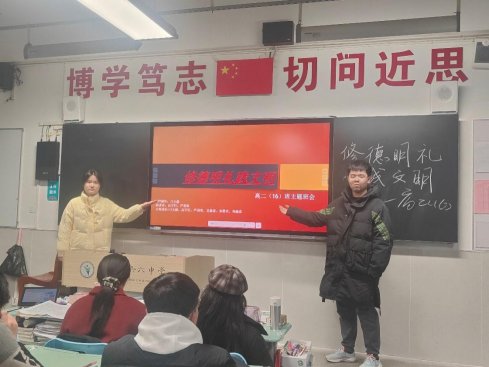 C:\Users\Administrator\Documents\Tencent Files\770868196\nt_qq\nt_data\Pic\2024-12\Ori\49f2f686c34dfb082fe3b557c18fc535.jpeg