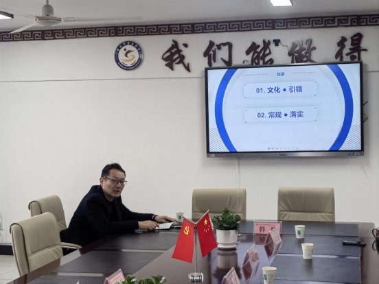 微信图片_20241219125300