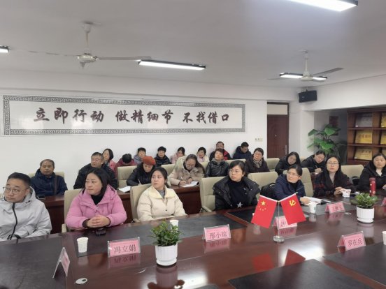 微信图片_20241219125308