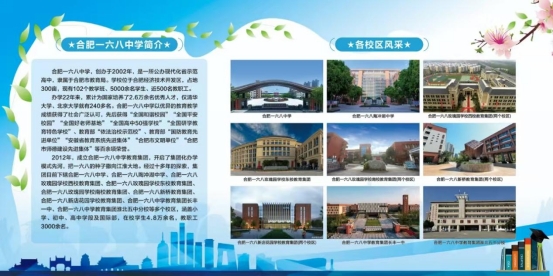 微信图片_20241219102443