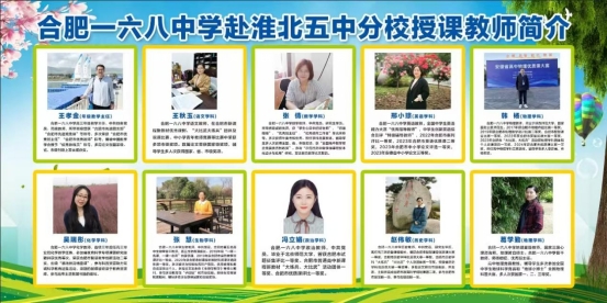 微信图片_20241219102501