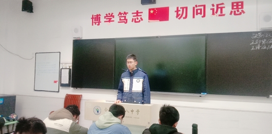 561F9CC4557105F02BCAE929864F7A2C