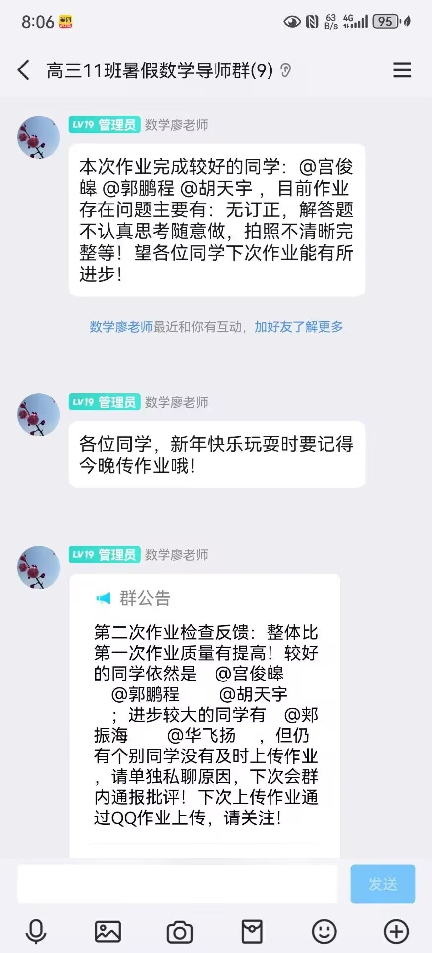 577710C88D2A7F0896B41AD6E6071151