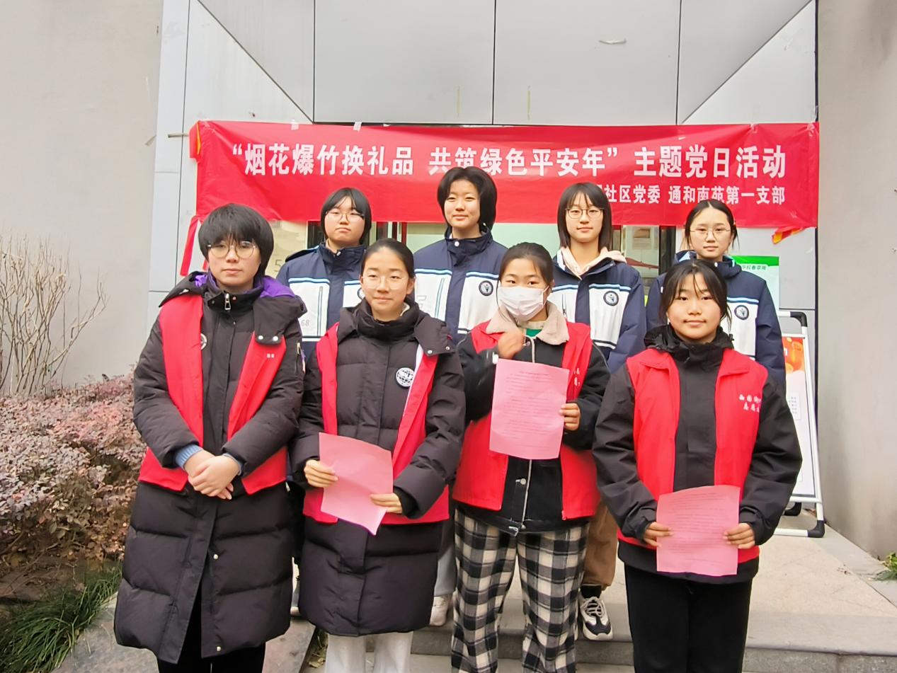 IMG_20250123_151828_1_副本