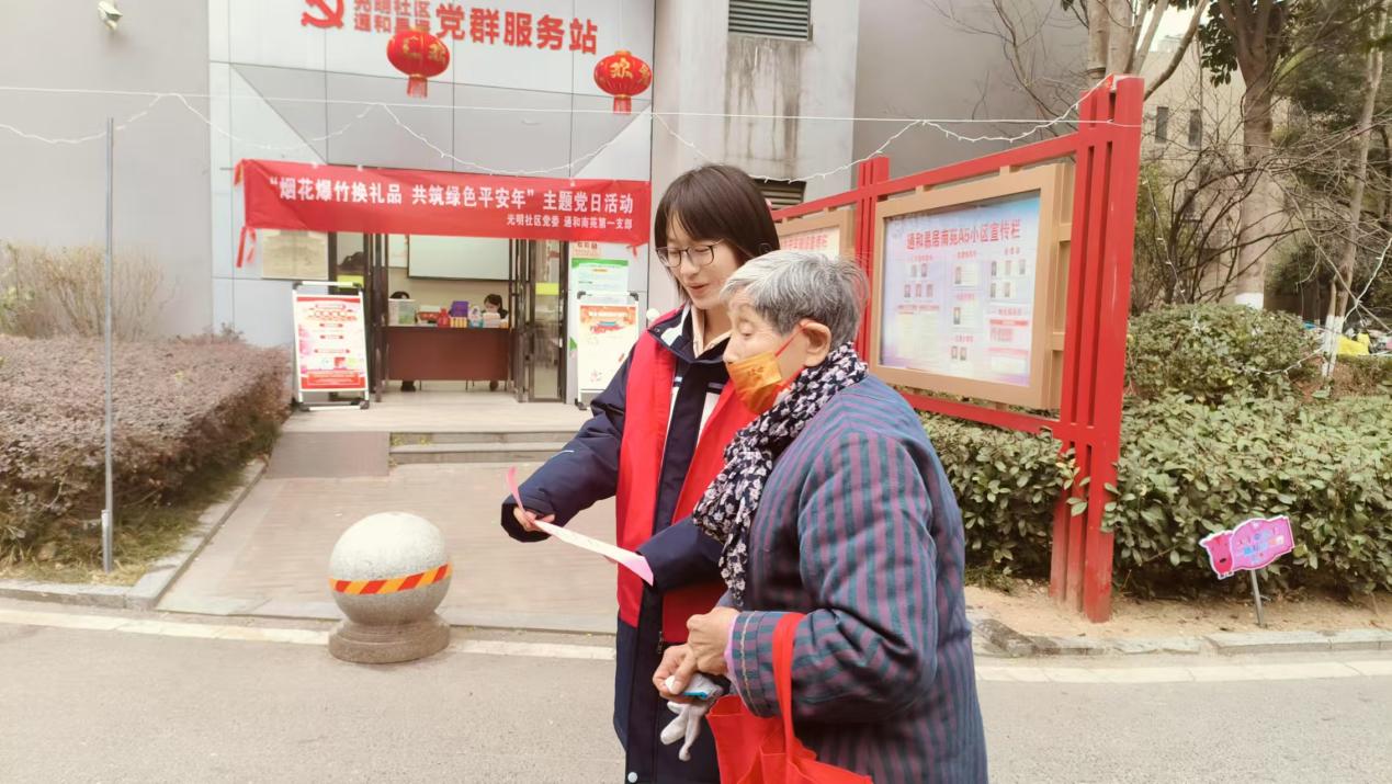 mmexport1737701635830