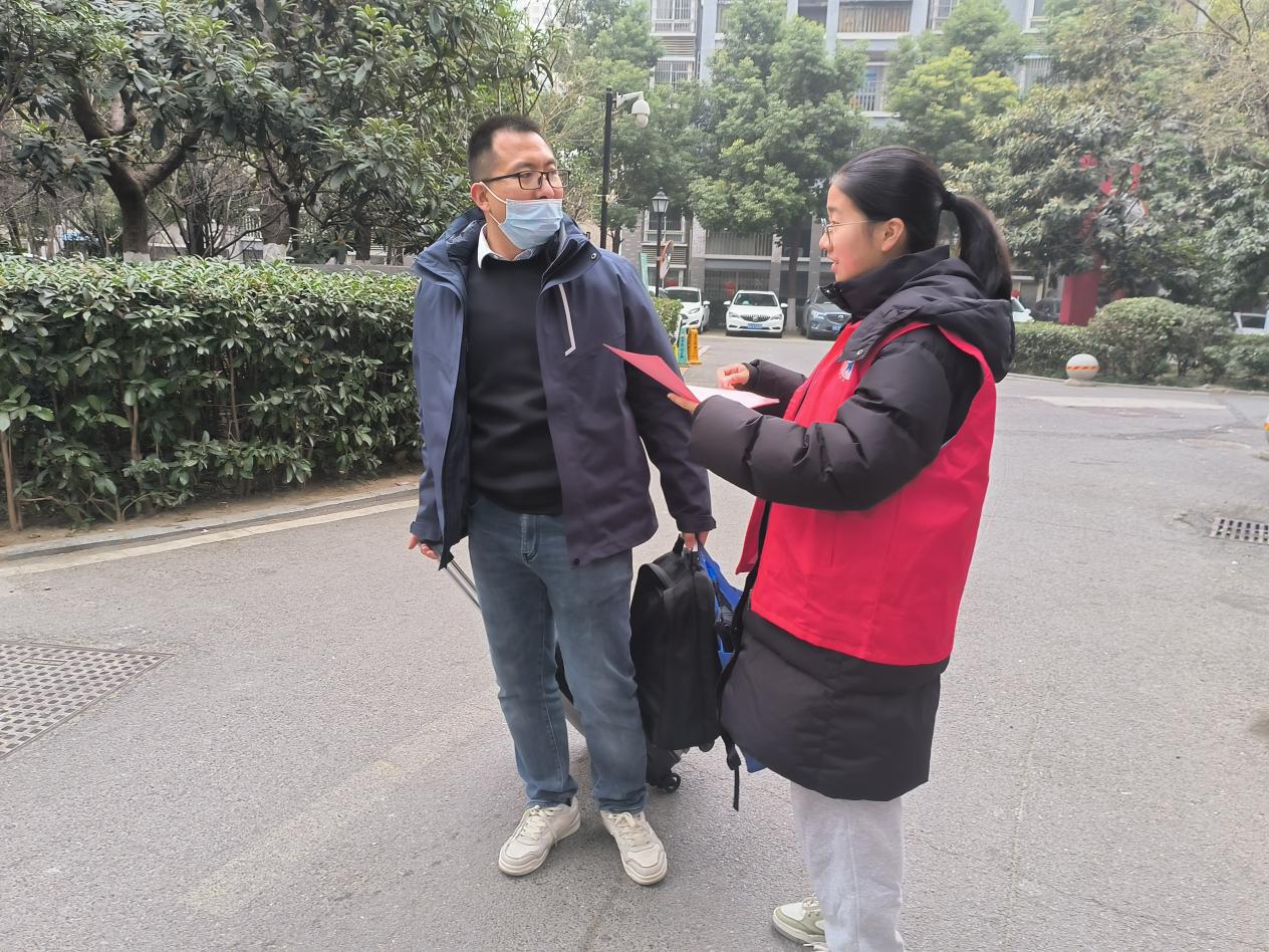 mmexport1738198208912