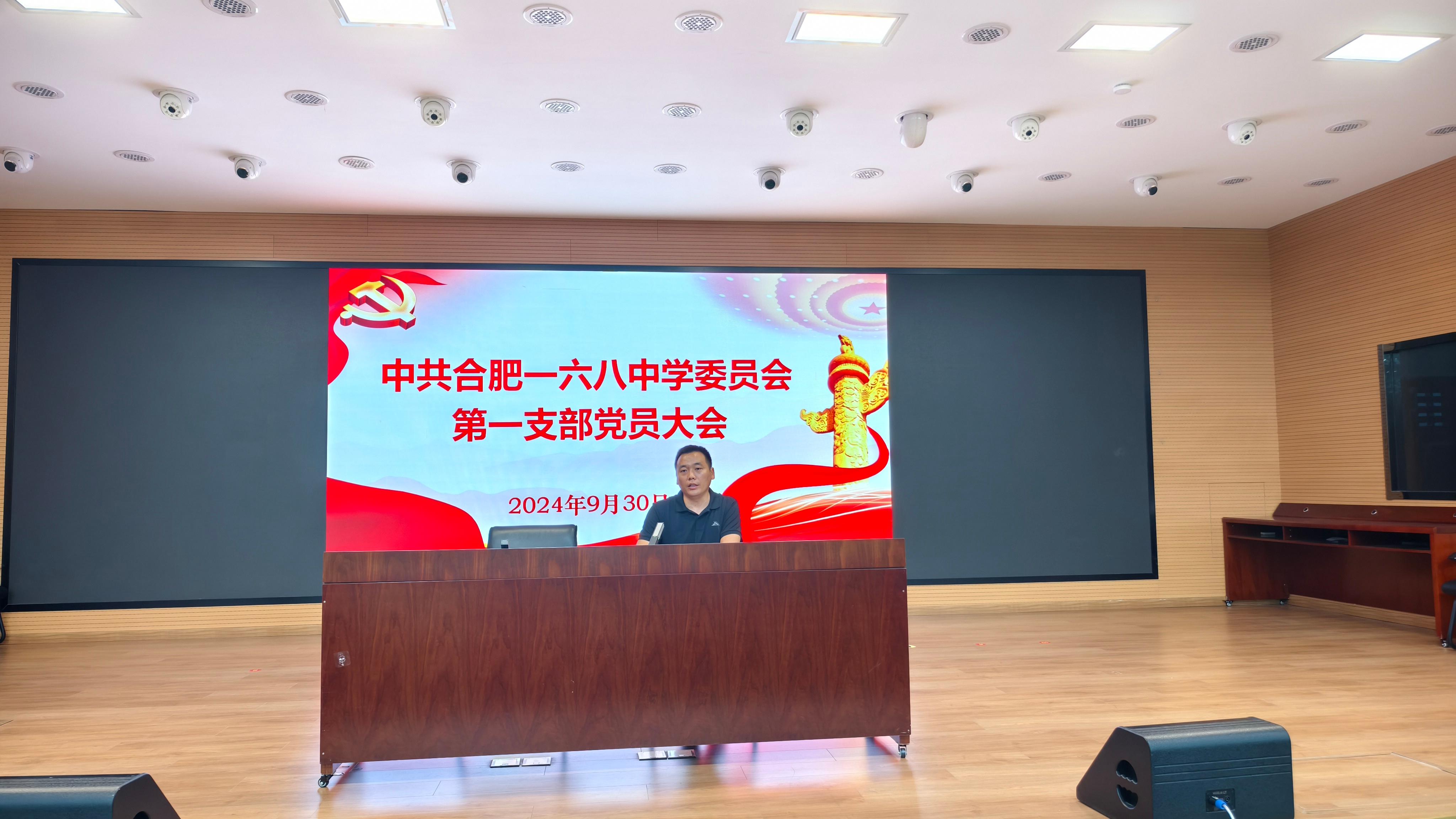 tmp_file6386346872864190544408036