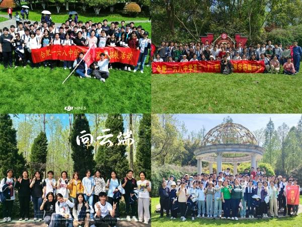 tmp_file6384835908946945712281212