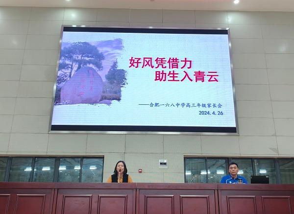 tmp_file6385001586032892913922659