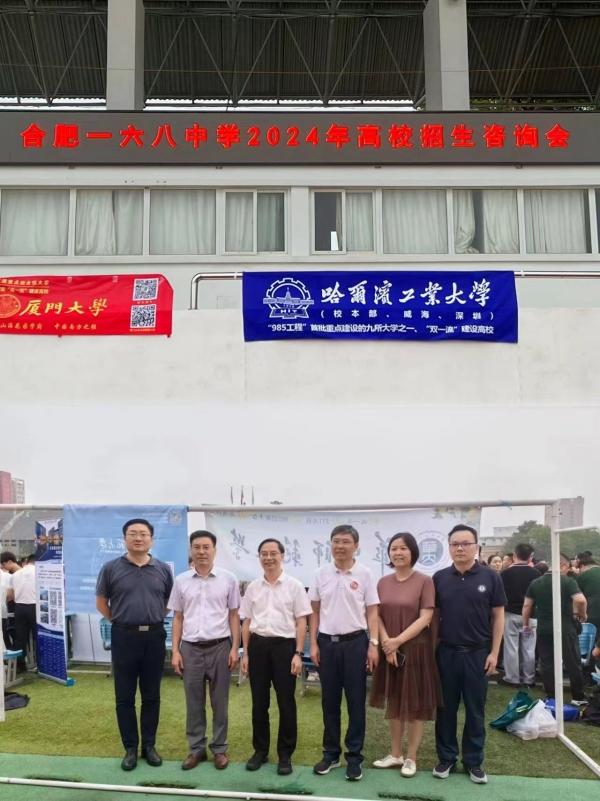 tmp_file6385508533937866238124884