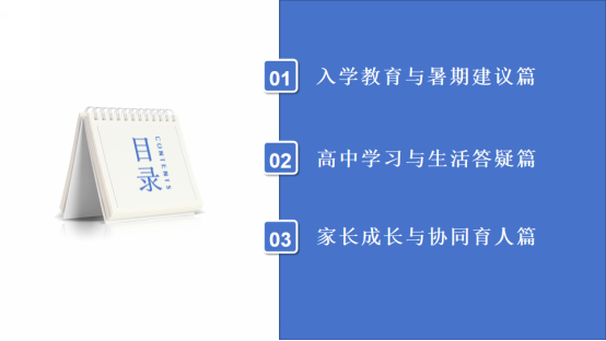 tmp_file6385717440103882091375556