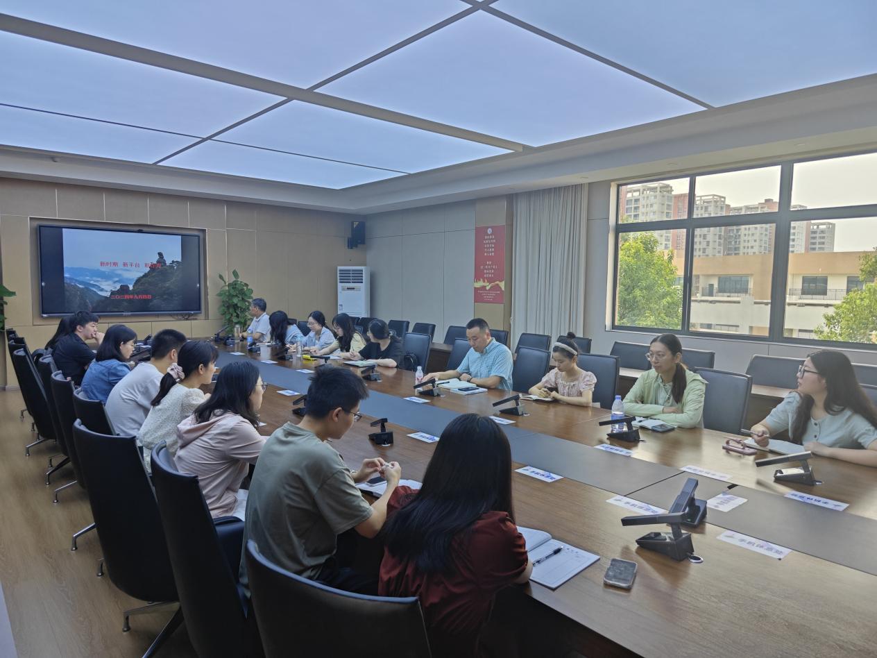 /Users/air/Library/Containers/com.kingsoft.wpsoffice.mac/Data/tmp/picturecompress_20250107171809/output_1.jpgoutput_1