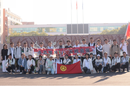 /Users/air/Library/Containers/com.kingsoft.wpsoffice.mac/Data/tmp/picturecompress_20250107171913/output_1.pngoutput_1