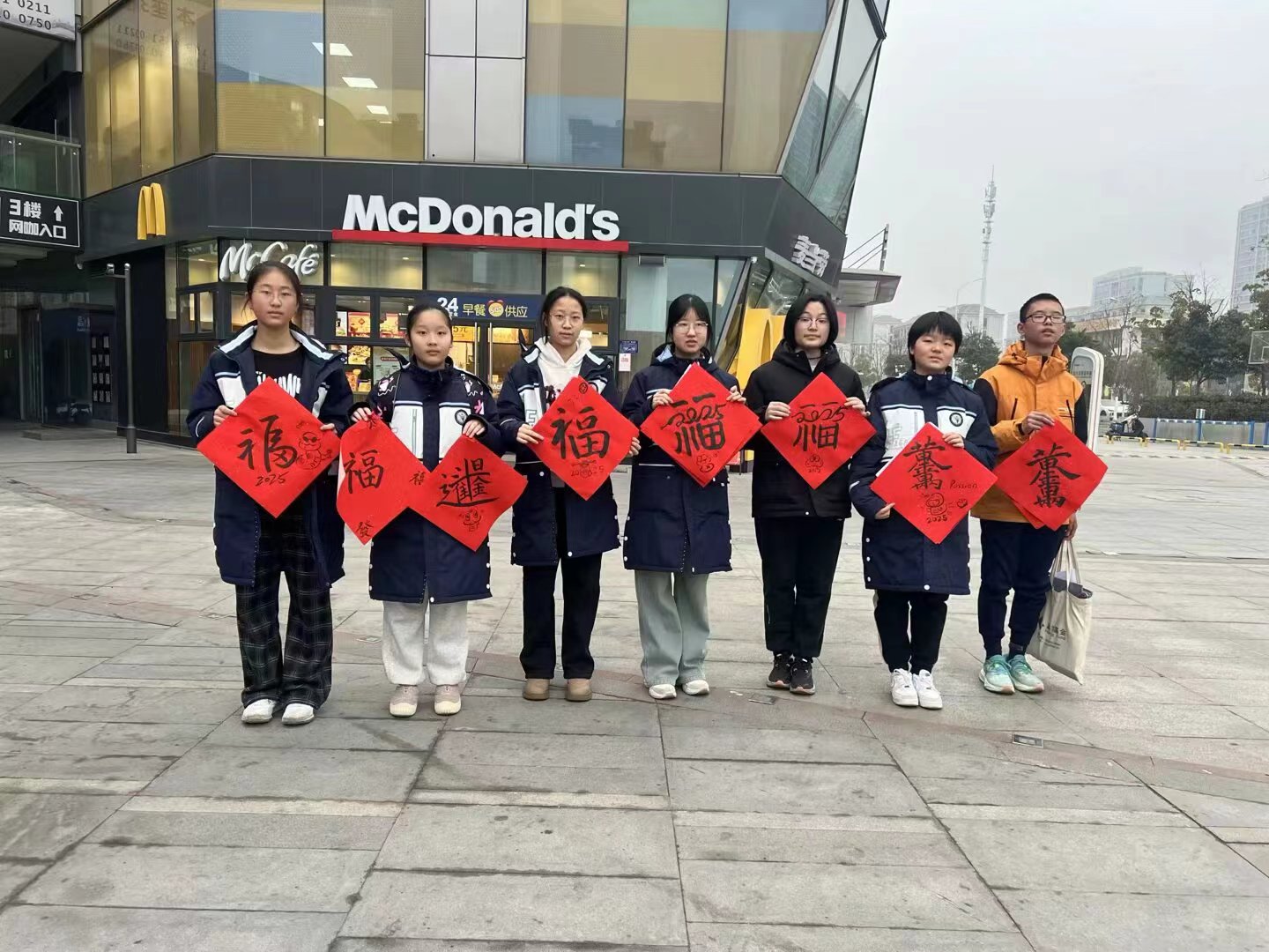 5c97db0d140ca67dbde36704a1c46a2