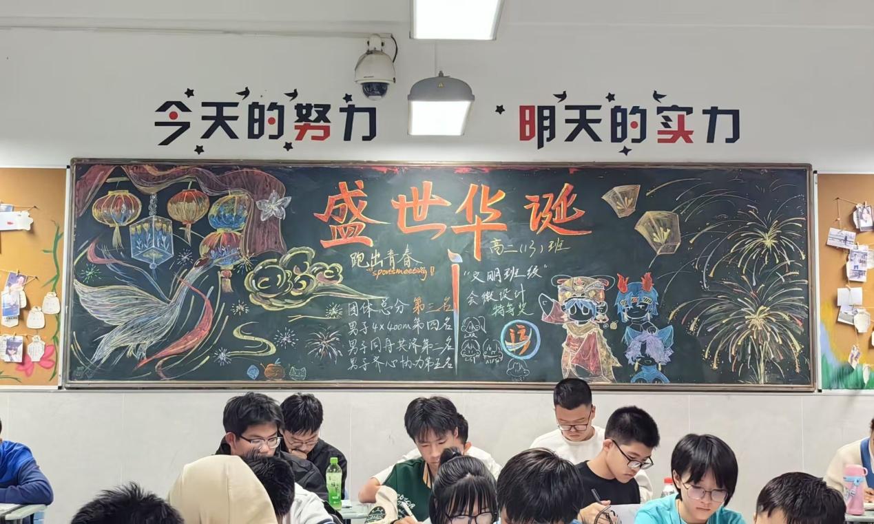 微信图片_20250105175424.jpg 微信图片_20250105175424.jpg