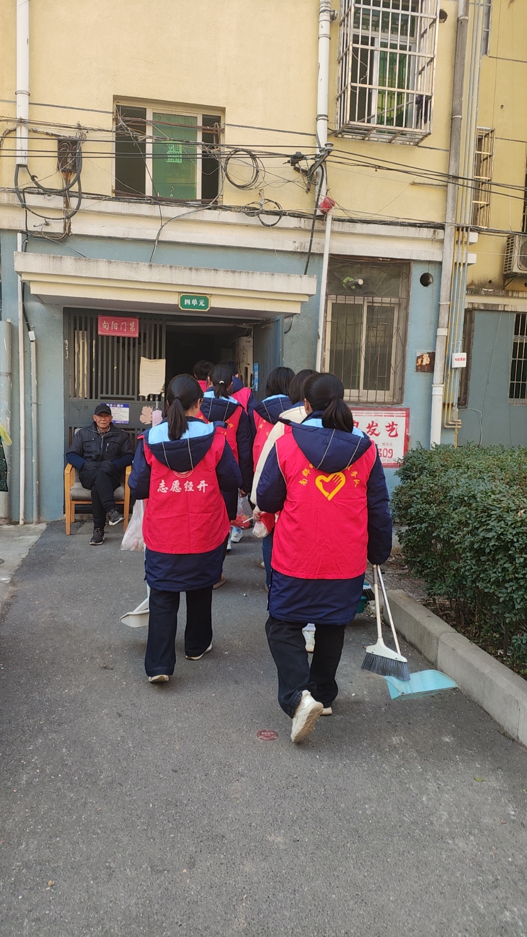 微信图片_20250122164113