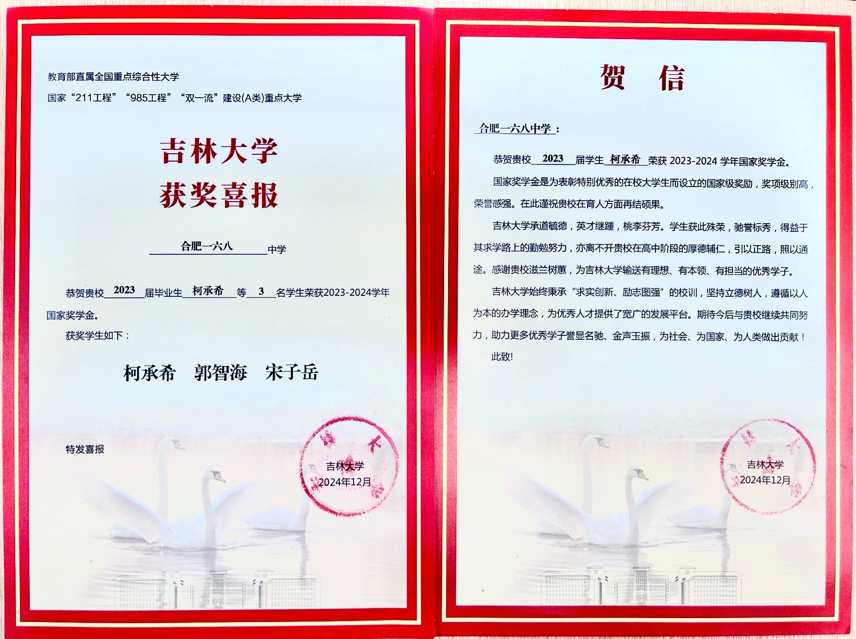 bfddf366b7fe5f54516e37e08a8b785