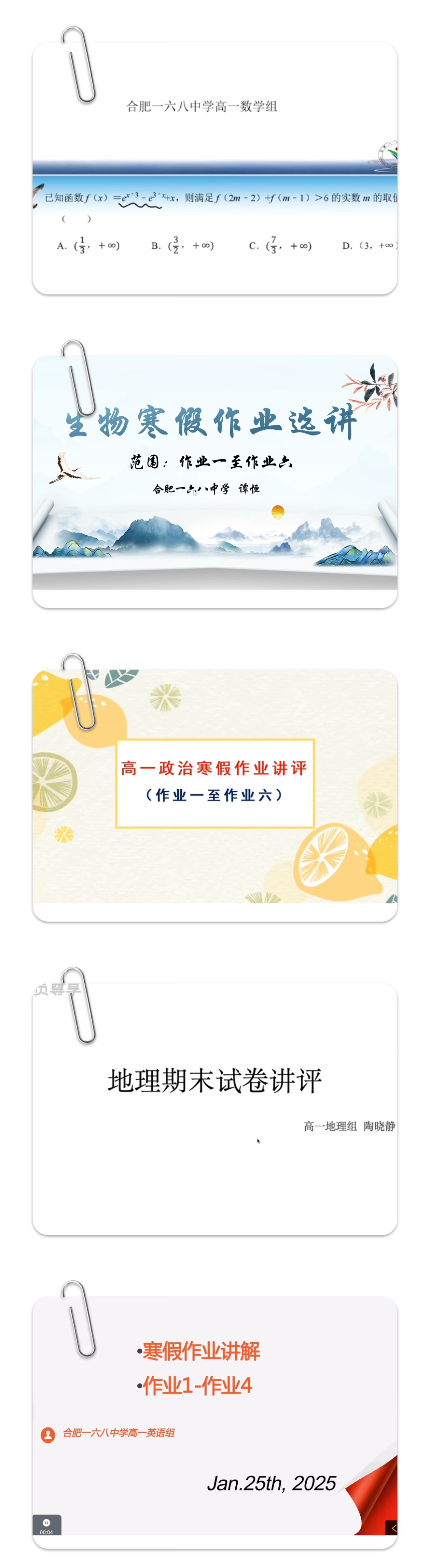 8f8d34682a7c979ebf3702ddc0b1066