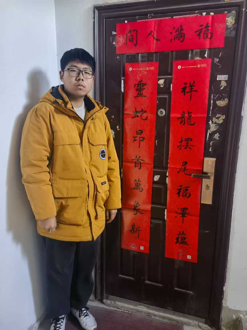 e81ed781b7e15e53f411e95f9073952