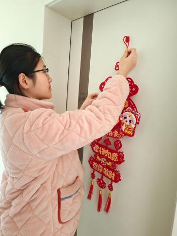 QQ图片20250210174759(52)